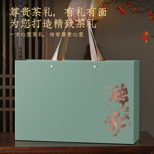 Taste the old tea, green tea, Longjing tea 250g, 2025 New Tea, Ming Dynasty, special bud spring tea, Mid-Autumn Festival gift box for elders