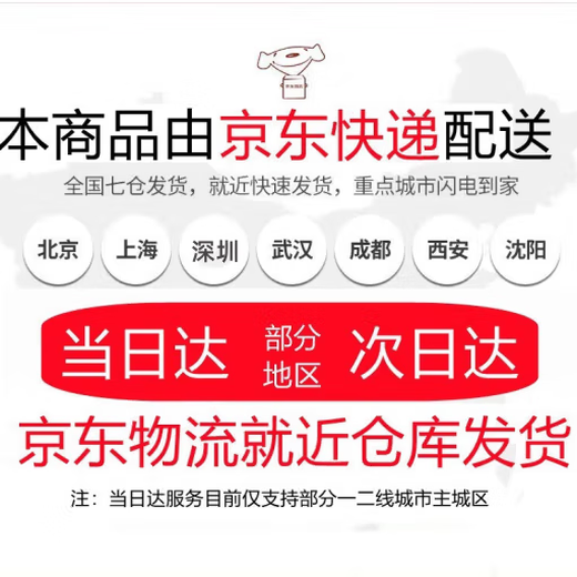 Oriental literature gold-pinning ancient style hand account stickers Chinese style calligraphy poetry hand account DIY mobile phone case decoration stickers Lanting Preface-Wang Xizhi (30 photos)