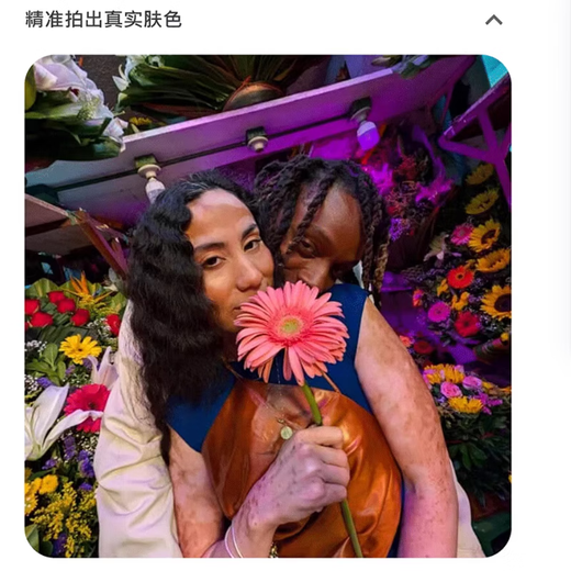 谷歌（Google）Pixel 9移动联通双4G手机原生安卓系统支持电信网络 曜石黑（12G+128G）
