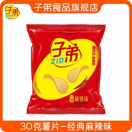 Zidi (ZIDI) original cut potato chips 30g classic spicy flavor 6 bags