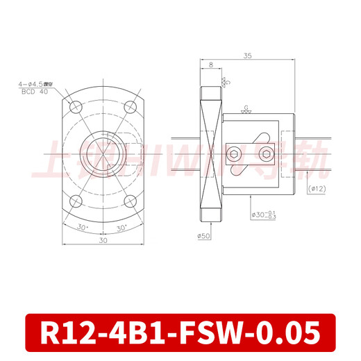HIWIN ball screw nut original screw set FS I C W T DFSH EW screw single nut R20-10K3-FSC-0.05 fit