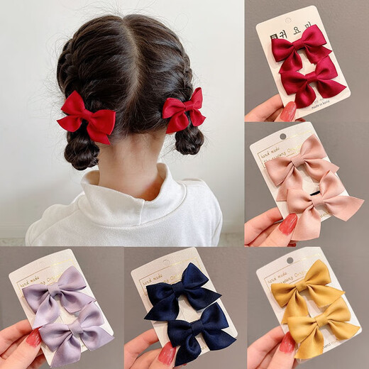 
Princess Haiyiduo children's bow hair clip internet celebrity floral style girl hair breaking artifact little girl elegant and does not hurt hair card 9272A yellow hair clip 2 piece set