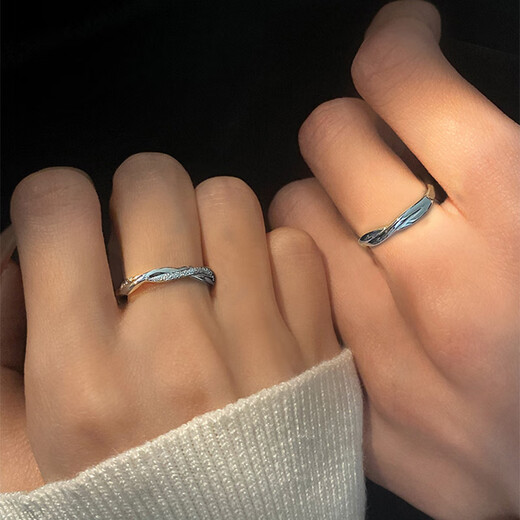 MZMZpt950 Platinum Ring Frosted Möbius Ring Couple Ring Pair of Wedding Rings Birthday Gift for Girlfriend Light Luxury Style - Möbius Ring - Free Engraving Exquisite Gift Box