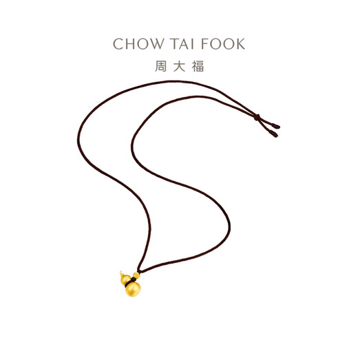 
Chow Tai Fook Hammer Pattern Fuzhu Gourd Full Gold Pendant Pendant Rope (Work Fee: 680 Price) EOF1483 Full Gold About 5.90g
