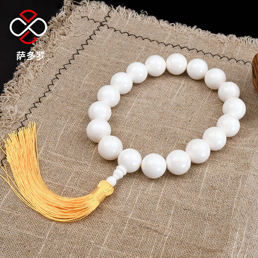 Sadoro deep sea ancient jade car pendant, high-end car safety pendant, handheld gift 20mm, gift box with certificate, 20mm, 18 pieces