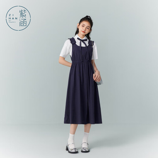 Zihan (ZIHAN) Zihan simple shirt dress suit women's summer new sweet shirt mid-length skirt two-piece set black navy XS