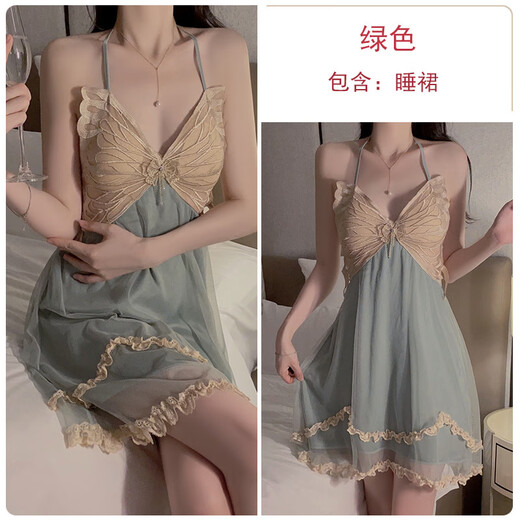 Los pijamas sexys de Wen Shiou están libres de pasión sexy y fugas de senos sin quitarse la tentación del uniforme para cubrir la falda de la madrastra de la cadera jugar al alto P3886 verde (túnica exterior + cinturón) M no solo mejorará a los hombres
