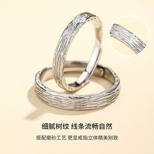 MZMZ platinum couple ring pt950 platinum knot engagement ring fashionable Valentine's Day birthday gift for girlfriend jewelry light luxury model-single women's ring/men's ring