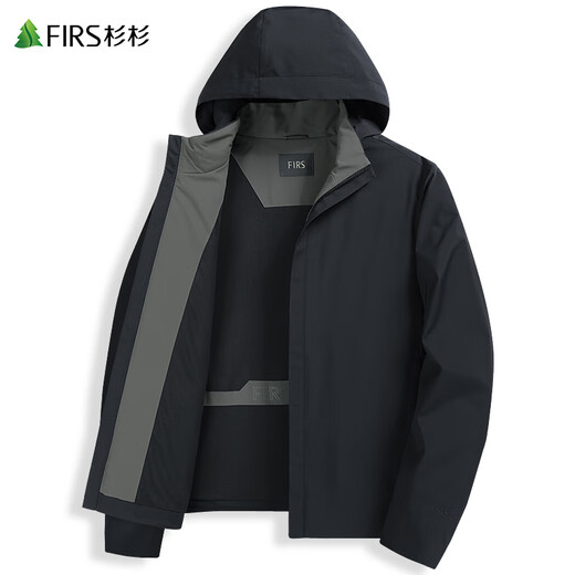 Shanshan (FIRS) Windproof Detachable Hooded Jacket Men's 2025 Autumn New Commuting Light Outdoor Business Jacket 560 Navy XL (180)