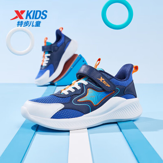 XTEP children's shoes, boys and older children's Velcro fashion sports running shoes, dark blue/XTEP white, size 35
