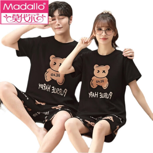Modal Summer Thin Paar Pyjamas plus Fett plus Größe Baumwoll-Cartoon Herren kurzärmelige Frauen Fett MM Home Clothing Set 1098# Brown Lazy Bear Frauenstandard Code L [100-120jin [Jin gleich 0,5 kg]]