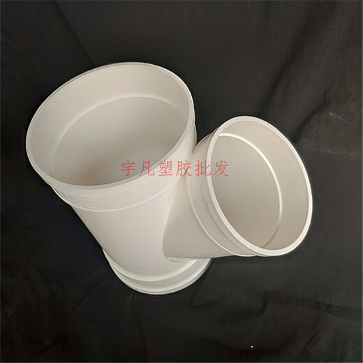Customized PVC drainage pipe oblique tee 160 200 250 315 exhaust pipe 45 degree tee 160*110 inclined tee