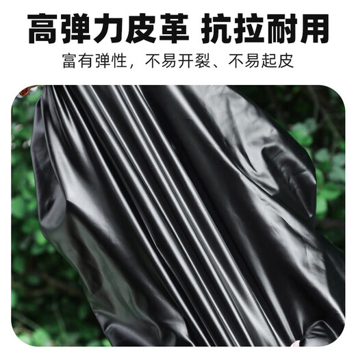 TOOKTRO motorcycle battery electric bicycle seat cushion cover waterproof sun protection insulation pad Emma bell seat cover protective seat cushion cover high elastic leather seat cover 50-80cm universal black