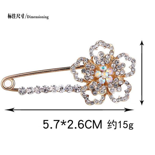 Anti beauty anti-exposure brooch women's sweater large pin waist artifact fixed clothing decorative corsage suit cardigan accessories LX-5044 champagne gold 40324045