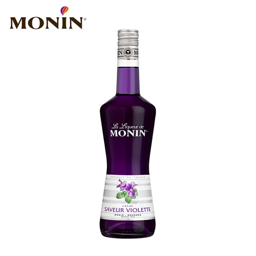 Moline Violet Flavor Liqueur 700ml bottled wine made of Mojito Mojito 16% alcohol content Violet Flavor