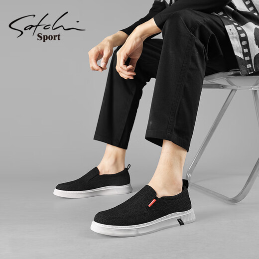 Zapatos para hombres satchi nuevos zapatos casuales transpirables zapatos de mesa para hombres cubiertas y zapatos de tela zapatos de lento de un pie zapatos de papá negros 41 (255 mm) talla de cuero tamaño