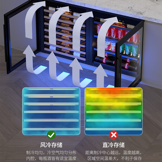 Lanyi ultra-thin wine cabinet embedded constant temperature and humidity red wine cigar cabinet built-in dining side constant temperature beverage refrigerator tea cabinet home 380mm depth/free of heat dissipation/820 height variable frequency wine cabinet 38 bottles