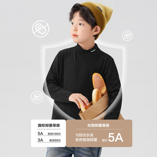 Zuoxi boys' bottoming shirt autumn and winter 2024 new children's long-sleeved T-shirt tops antibacterial black 140