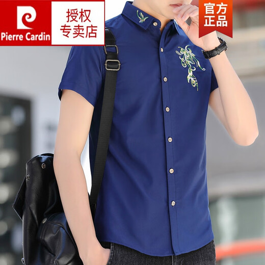 皮尔卡丹（pierre cardin）2025夏季休闲免烫衬衫男修身绣花新款短袖中国风男士商务正装衬衣 HTB826白色 M