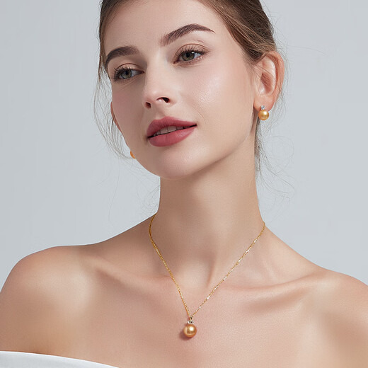 Nanxi Selected Rich Gold 18K Gold South Sea Seawater Gold Beads Pearl Pendant Crown Women's Seawater Pearl Necklace Gift A Grade/Slightly Flawed 13-14mm+s925 Silver Chain