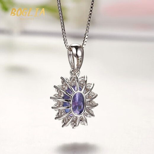 BOGLIA Necklace Women's Tanzanite Blue Gemstone 18 Gold K Diamond Colored Treasure Pendant 520 Birthday Gift for Elderly 1.9 Carat Tanzanite Necklace