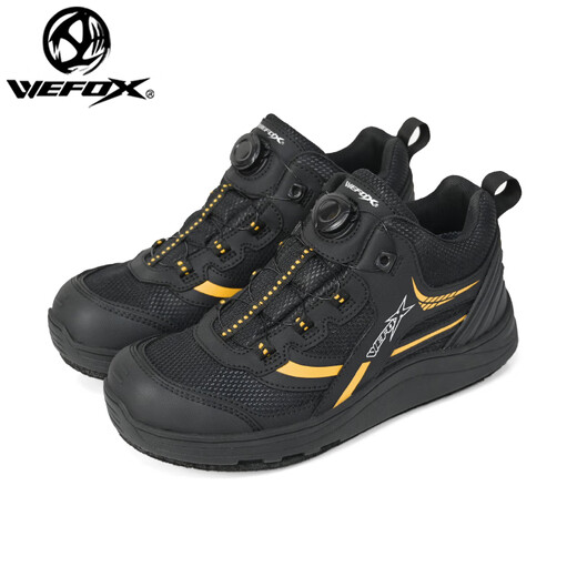 WEFOX Weihuji fishing shoes for climbing on the reef non-slip waterproof felt bottom sea fishing nail sole shoes outdoor breathable men's fishing shoes WDX-1025 black gold/upgraded fully waterproof one size 40