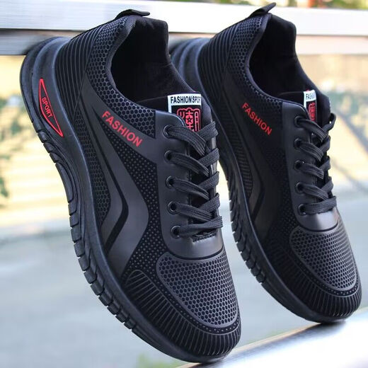 Changxiang Huili lässige Herrenschuhe Frühling und Sommer Neue wasserdichte und gleitende Arbeitsschuhe, die atmungsablöschlich weiche alleinige schwarze Sportschuhe FH-QF25 Black 42 sind