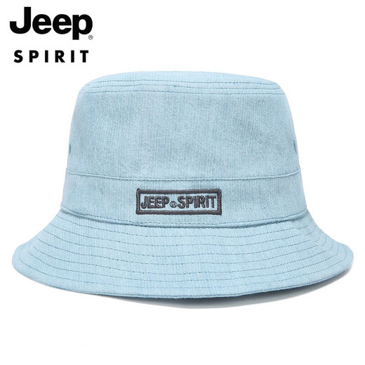 Jeep (JEEP) hat men's fashionable and versatile trendy fisherman's hat foldable men's and women's couple fishing hat sports cycling outdoor