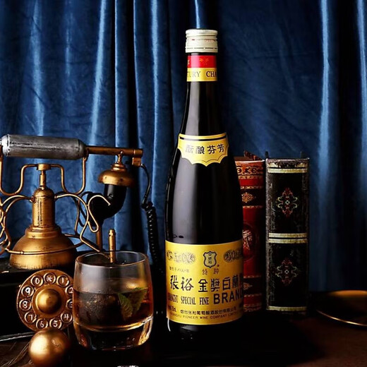 Changyu Gold Award Brandy Brandy Small Package 305 ml Vin de vin étranger portable et facile à boire Gold Special Gold Award Brandy 305 ml 2 bouteilles