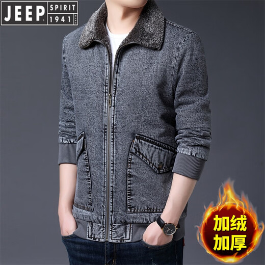 Jeep (Jeep) Revers-Denimjacke für die Frühlings- und Herbst-Marke für Herren und Herbst und Velvet verdickte große Kurzmännchen-Jacke für Männer und Samt 983 Black M 106-120jin [Jin Equals Equals Equals] kann getragen werden