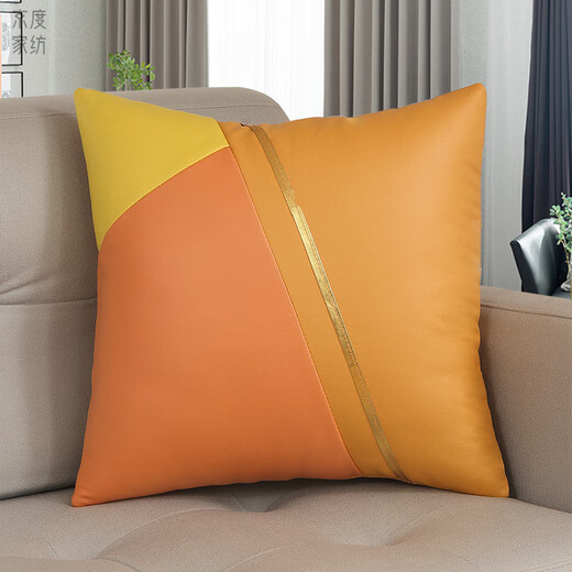 Jingdu Wohnzimmer Einfaches Ledersofa Kissen Kissen Großgröße Technologie -Stoff Leuchten Luxus Liebes Pferd Orange Modernes hinteres Kissen Quadratkissen Hell Orange + Blau + Milch Weiß 45*45 cm (Quadratkissen, Kern inklusive)