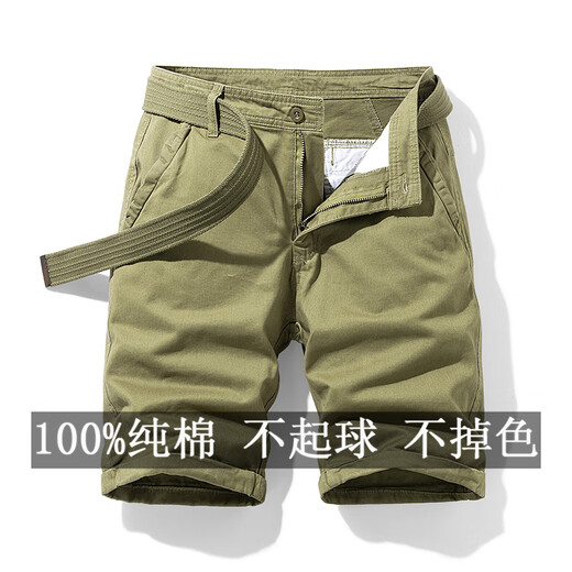 PuTUO Summer Thin Suit Shorts Men's Casual Straight Loose Belt Leisure Pants Pure Cotton Men's Simple Crop Pants 17152 Gray 33
