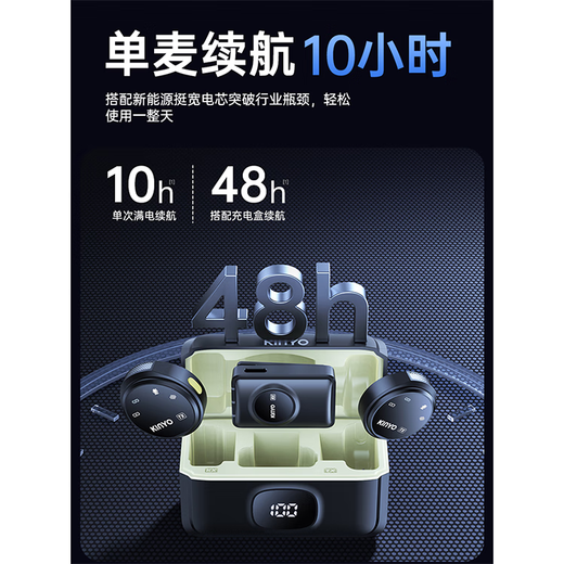 Jinyun Button Magnetic Lavalier Microphone Anchor Live Broadcast Professional Noise Reduction Recording Equipment Outdoor VLGO Video Mini Radio Mobile Phone Computer Camera Apple Universal One Drag and One Warehouse Single Version