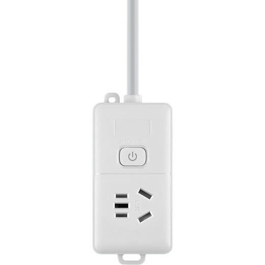 
Suz Hermo 10A to 16A high power socket 4kw/plug/plug/plug/plug/plug/connector board Air conditioner/water heater/electric heater suitable for 0.8m 1 position Main control switch