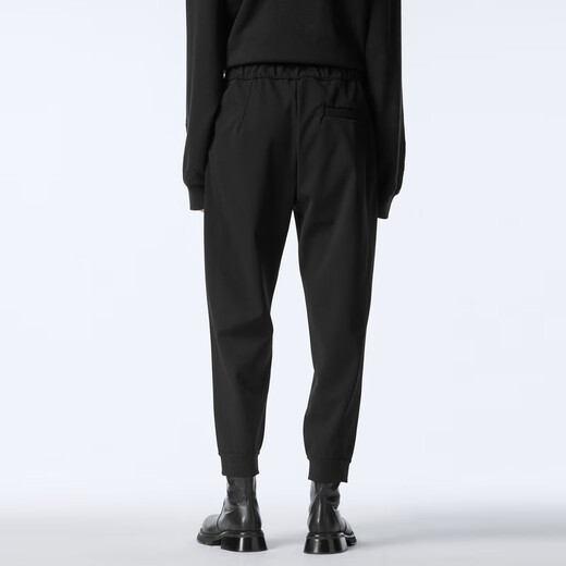 
Jiangnan Buyi (JNBY) Autumn Casual Pants for Women for Conical Cropped Pants Loose Legs Pants Elastic Waist Pencil Pants 5N9E14110 001/Ben Black S
