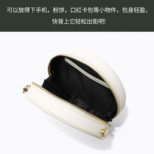 纪诗哲轻奢品牌包包女包斜挎女士单肩包小圆包女生送女友老婆生日礼物侈 米白色 七夕情人节礼物 精美礼盒/礼物