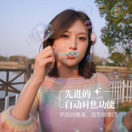 Sony (SONY) ZV-E10 mirrorless digital camera 4K video vlog live broadcast camera zv-e10 creative filter E10 disassembled body white 128G+leather case+stand charger+membrane+cleaning set official standard configuration