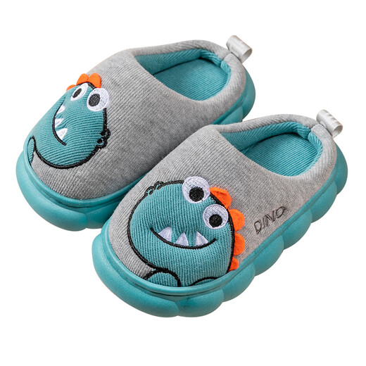 Pig Daddy Children's Cotton Slippers Autumn and Winter Indoor Boy Parent-child Baby Cute Home Warm Cotton Slippers Gray 36/37