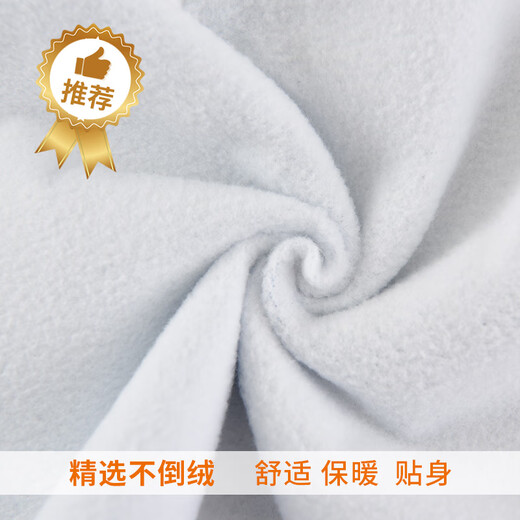 G.duck children's white shirt long-sleeved autumn and winter boys' shirt velvet cotton solid color bottoming shirt class uniform for middle-aged and older boys white velvet + tie size 170 recommended height around 165cm