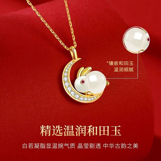 Vana Jade Rabbit Flying to the Moon Silver Necklace Girls Hetian Jade Pendant Birthday Gift for Girlfriend and Wife Jade Rabbit Flying to the Moon Necklace Beijing Warehouse Shipping Next Day