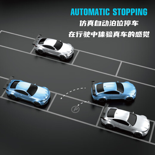 New children's remote control car with charging pile simulation new energy tram 1 16 sports car model electric toy blue