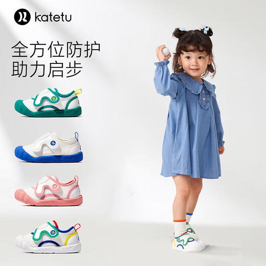 卡特兔学步鞋婴儿童鞋1-3岁幼儿园室内鞋网面透气机能鞋喵喵鞋子X2CE022