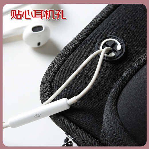 Meijia Life Running Mobile Phone Arm Bag Wrist Bag Women's Sports and Fitness Equipment Arm Arm Cover Men's Summer Arm Band Storage Bag Artifact