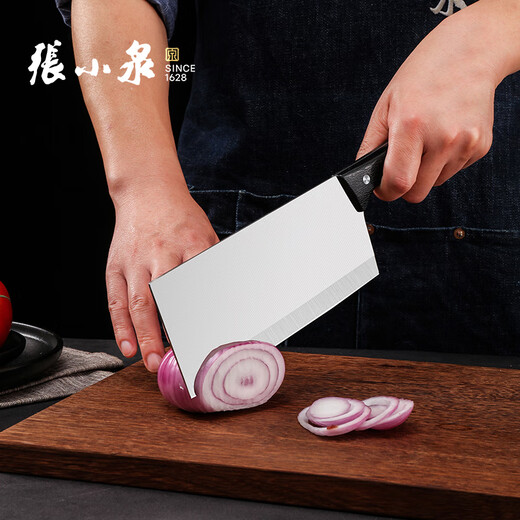 张小泉 凌星系列切片刀