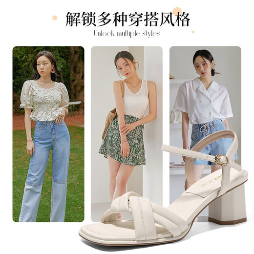 Sandales Zhr pour les femmes en été élégantes talons épais à une bande pour les chaussures de femmes douces couleur haute talons hauts pour les femmes y683 beige 39