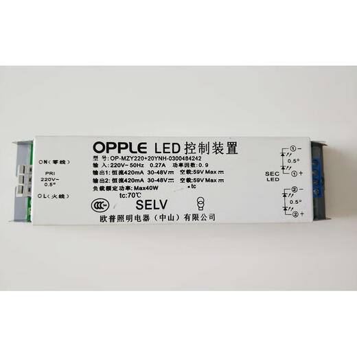 OP-MZY215+15YNH control device OP-MZY220+20YNH repair MZY218+18YN NVC replacement 215