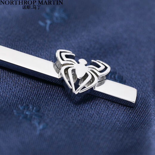 诺斯.马丁诺斯.马丁简约领带夹男士正装商务西装新郎结婚潮流衬衫夹