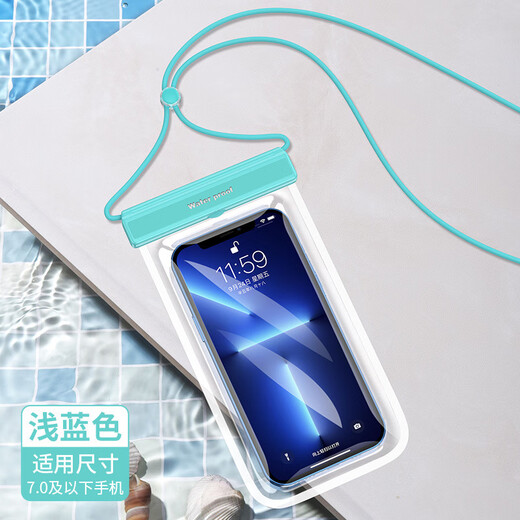 悦可手机防水袋 潜水游泳tpu触屏防尘防水手机袋水上拍照温泉垂钓透明手机保护套【黑色】