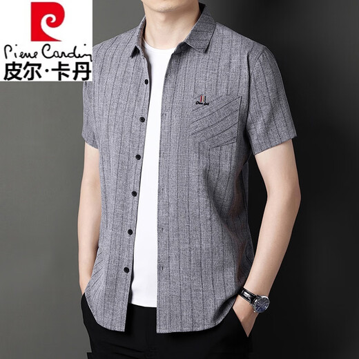 皮尔卡丹（pierre cardin）纯棉短袖衬衫男士2025夏季免烫韩版潮流修身商务休闲抗皱半袖衬衣 咖啡 F8155 XL 175码(130-150斤可穿)