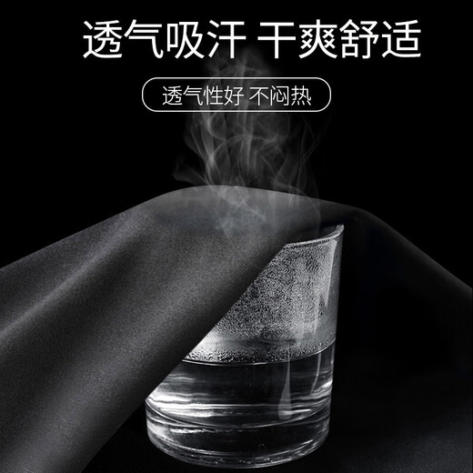 NIUKAILE running long-sleeved T-shirt men's spring and summer quick-drying breathable tight-fitting basketball sports training casual sports fitness top elite long-sleeved M